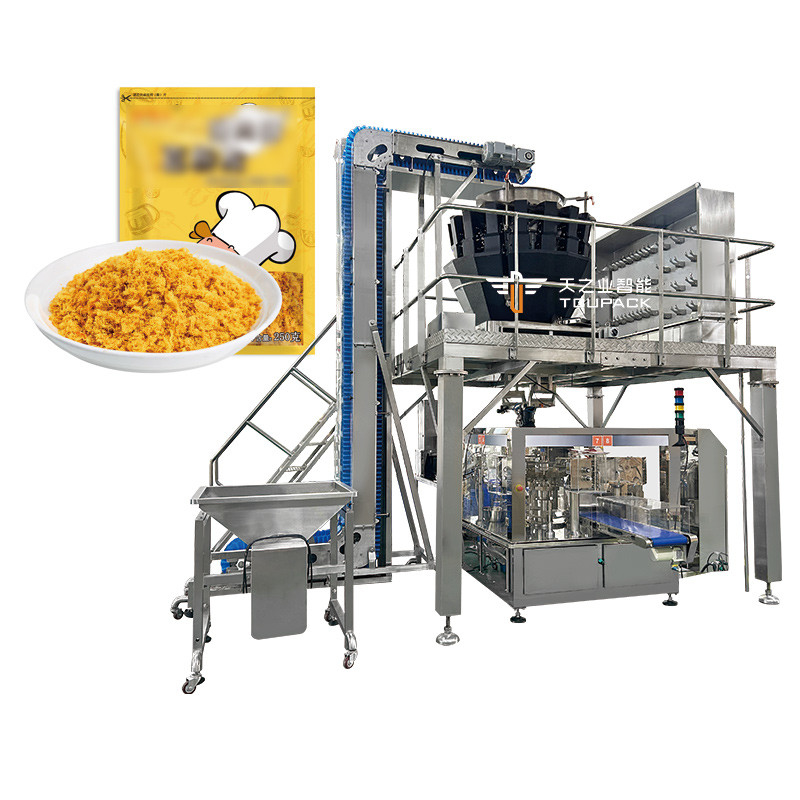Nuggets de bœuf déshydraté efficaces personnalisés Machine d'emballage à emballement quantitatif prête à manger
