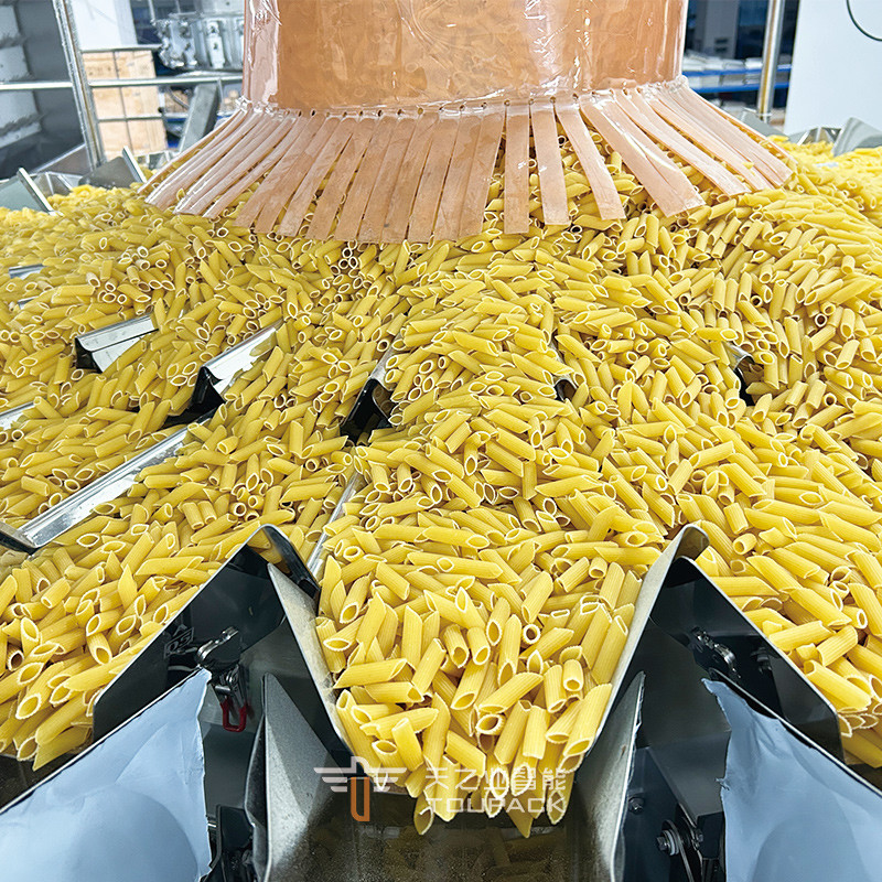 Machine à peser et à emballer l'avoine 240g 500g Machine à emballer les arachides en conserve