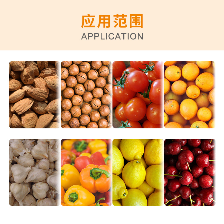 Machine automatique d'emballage de salades à poche à grande vitesse pour 14 têtes multi-têtes machine d'emballage de fruits secs plus lourde