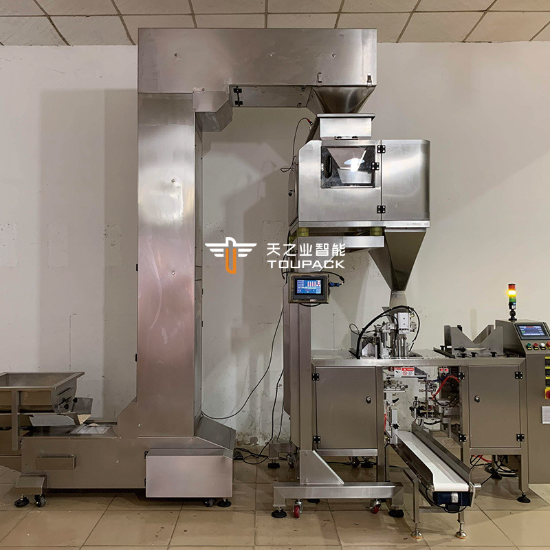 500g 1kg Grain de café Café Café lyophilisé Multifonction Vide 3 en 1 Machine d'emballage de poudre de café instantané Grain de café