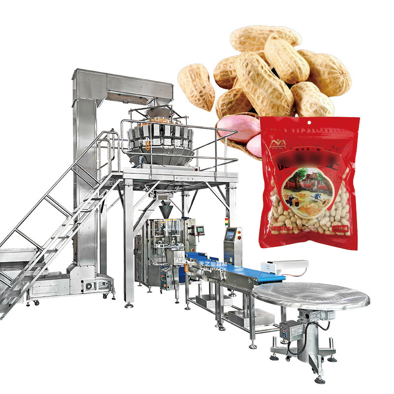 High Speed Automatic Premade Pouch Packaging Line Grain Cereal Oatmeal Nuts Vertical Filling Packing Machine