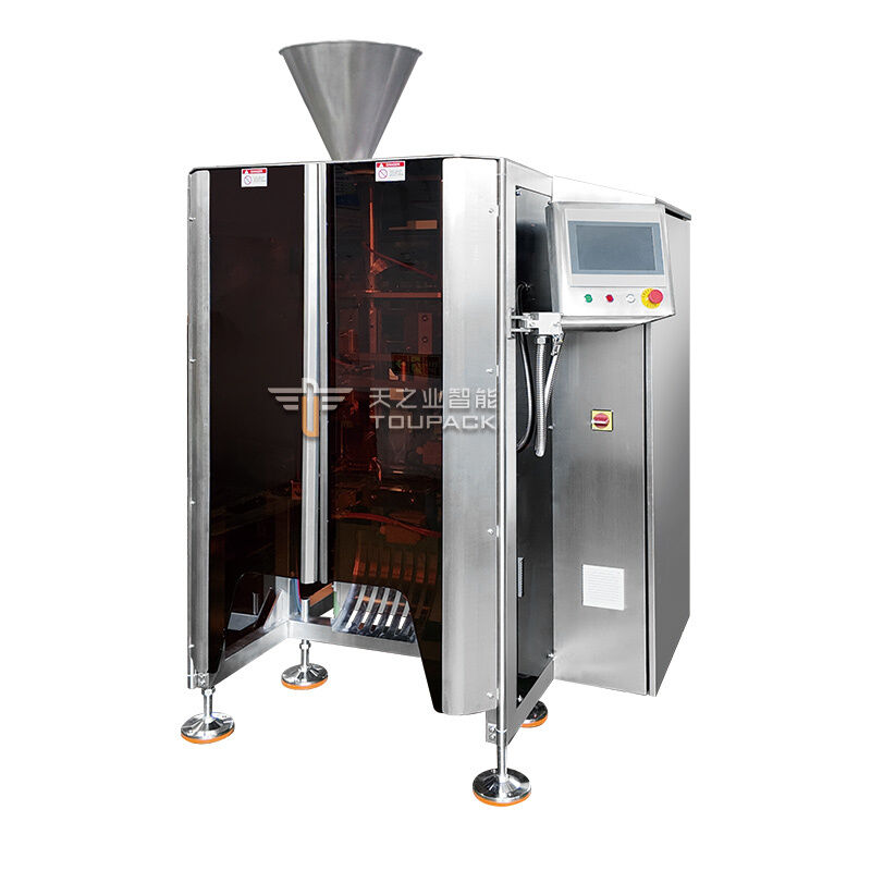 Machine VFFS à grande vitesse pour l'emballage des aliments pour animaux de compagnie, des collations et des noix avec 80 à 200 sacs/min