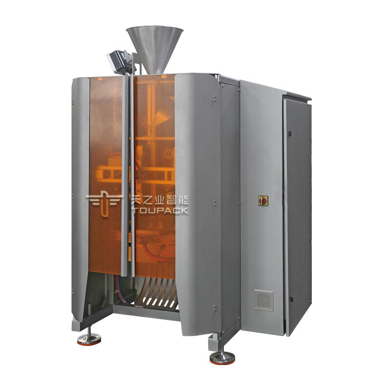 Intelligent VFFS Machine with High-Speed Full Servo Control and Advanced Intelligent Algorithm for Food Packaging