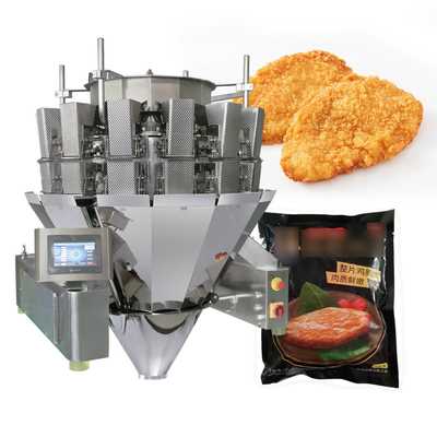 Personnalisation Machine à emballer à la masse de viande déchiquetée