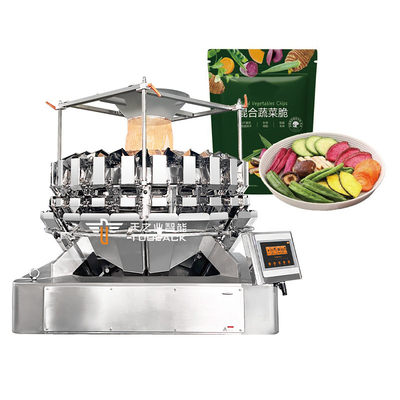 200g 500g Machine d'emballage de granulés Snacks Crêpes Raisins secs Céréales de riz Bonbons Noix Biscuits Noix de cacao Graines Jujube Machine d'emballage