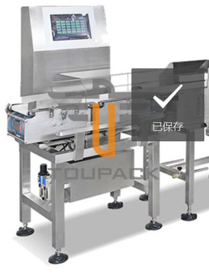 Système de contrôle multi horizontal élevé de PLC de machine de Convery de niveleuse de poids d'Accurancy