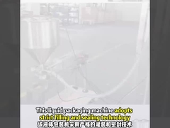 Systèmes de pesage et d'emballage des liquides