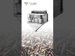 Ligne d'emballage mixte de nourriture pour animaux de compagnie (noix, céréales, céréales mixtes, etc.)