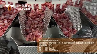Efficace, précis et conçu pour la production moderne de plats cuisinés.
