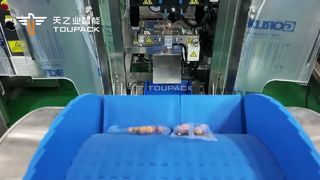 Ligne de conditionnement de sachets de noix et d'arachides entièrement automatique (15 jeux)