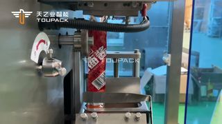 Machine de conditionnement de sachets de ketchup à joint 4 côtés